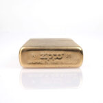 Fırçalı Gold Model Armor Zippo Çakmak - Görsel 5