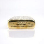 Guard Angel (Koruyucu Melek) Armor Zippo Çakmak - Görsel 10