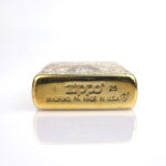 Constantine Armor Zippo Çakmak - Görsel 10