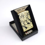 Arabic Design Limited Armor Zippo Çakmak - Görsel 11