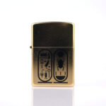 Egyptian Design Limited Koleksiyonluk Zippo Çakmak (Kitapçıklı Set) - Görsel 5