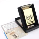 Egyptian Design Limited Koleksiyonluk Zippo Çakmak (Kitapçıklı Set)