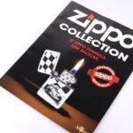 Racing Car Limited Koleksiyonluk Zippo Çakmak (Kitapçıklı Set) - Görsel 7