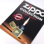 Don Quixote Design Limited Koleksiyonluk Zippo Çakmak (Kitapçıklı Set) - Görsel 7