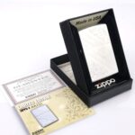 Ornamental Floral Limited Koleksiyonluk Zippo Çakmak (Kitapçıklı Set)
