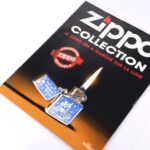 Moon Landing Limited Koleksiyonluk Zippo Çakmak (Kitapçıklı Set) - Görsel 7