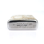 Orijinal Zippo Armor çakmak, silver gövdesi, gold kaplan figürü ve geometrik çizgisel detaylarıyla öne çıkan kalın gövdeli premium Zippo çakmak modeli – Ateş Premium.